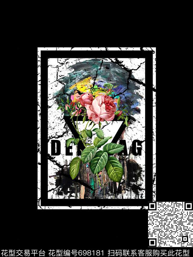 人物像花卉男装T恤数码印花华亿平台下载（图片编号: 698181） - 瓦栏（Walan）