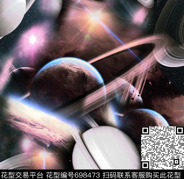 宇宙星球太空数码印花华亿平台下载（图片编号: 698473） - 瓦栏（Walan）