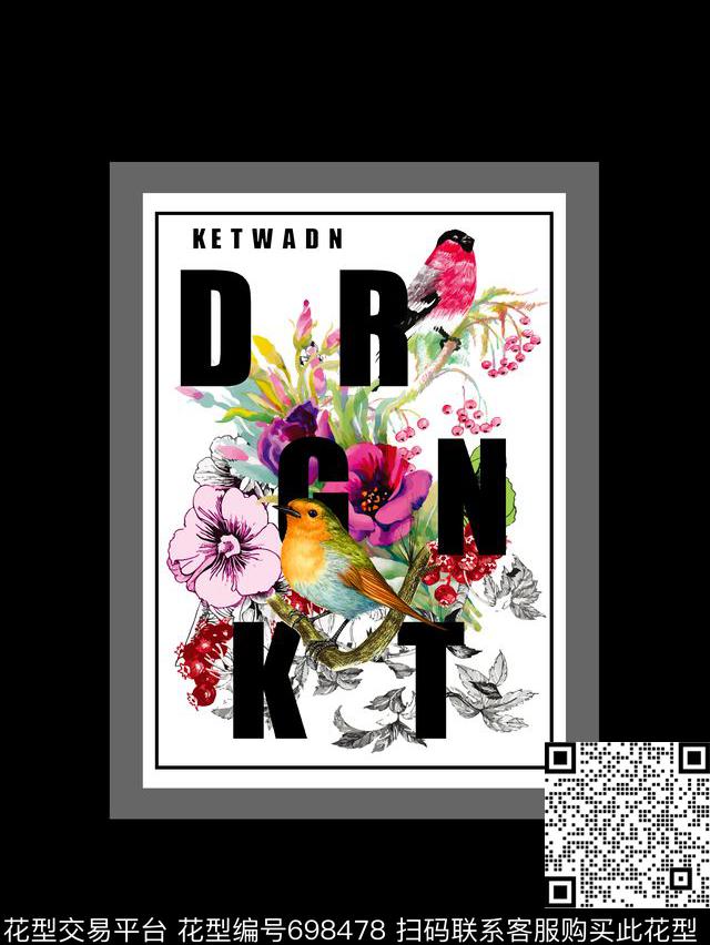 花卉鸟男装T恤数码印花华亿平台下载（图片编号: 698478） - 瓦栏（Walan）