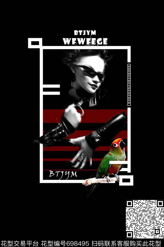 动物鸟几何边框英文数码印花华亿平台下载（图片编号: 698495） - 瓦栏（Walan）