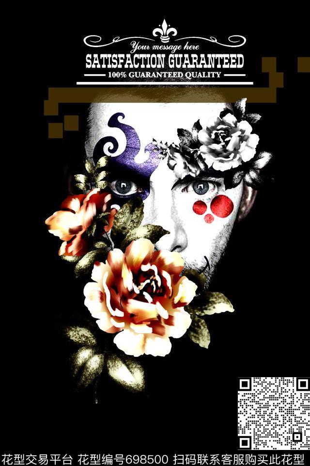 花卉抽象人物英文数码印花华亿平台下载（图片编号: 698500） - 瓦栏（Walan）