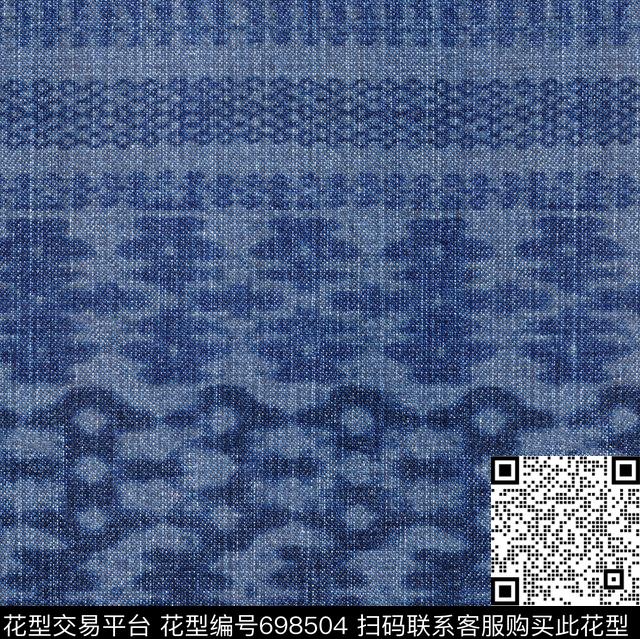 水洗牛仔肌理扎染效果做旧水洗数码印花华亿平台下载（图片编号: 698504） - 瓦栏（Walan）
