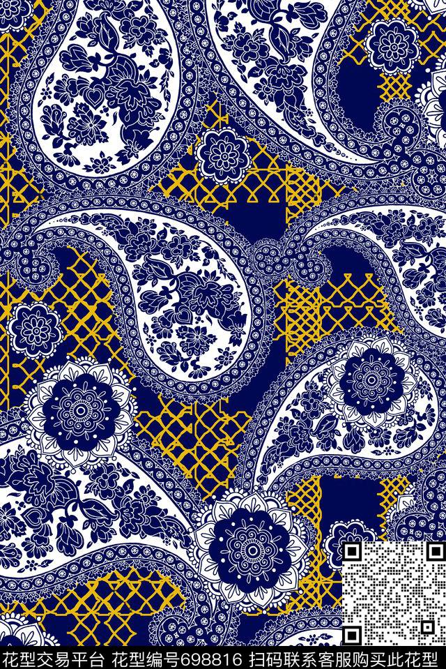 蕾丝手绘佩斯利民族风传统印花华亿平台下载（图片编号: 698816） - 瓦栏（Walan）