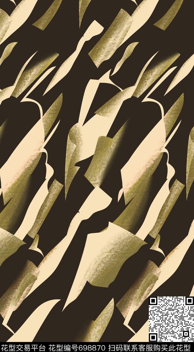 波浪条纹抽象条纹数码印花华亿平台下载（图片编号: 698870） - 瓦栏（Walan）