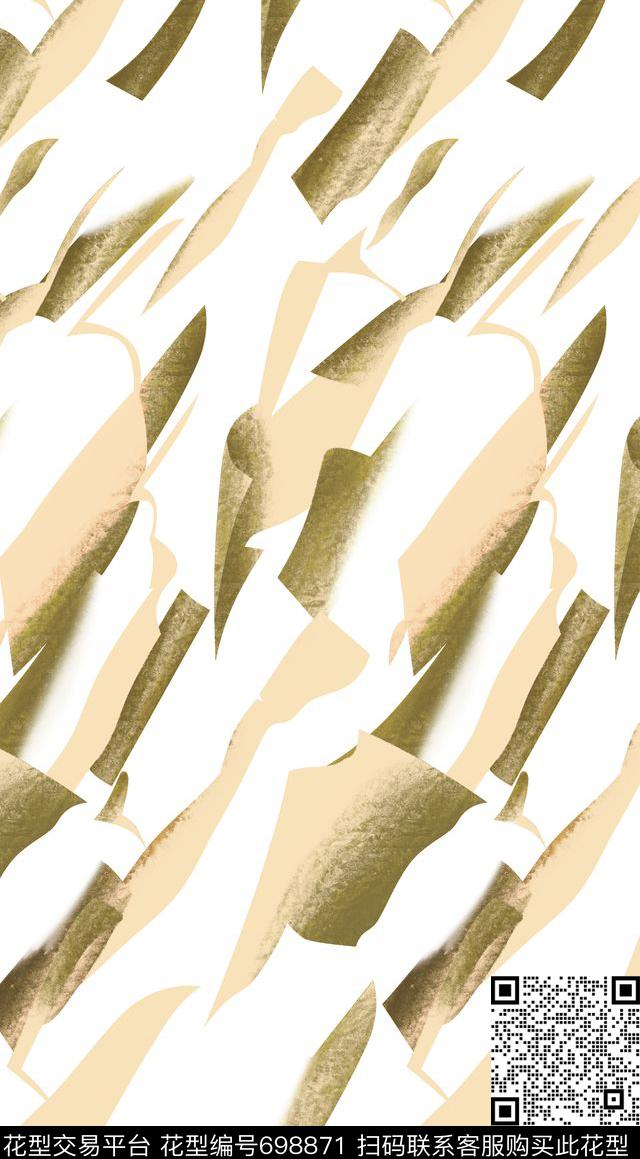 波浪条纹抽象条纹数码印花华亿平台下载（图片编号: 698871） - 瓦栏（Walan）