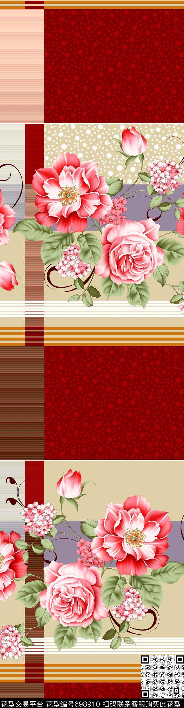 格子花朵花卉传统印花华亿平台下载（图片编号: 698910） - 瓦栏（Walan）