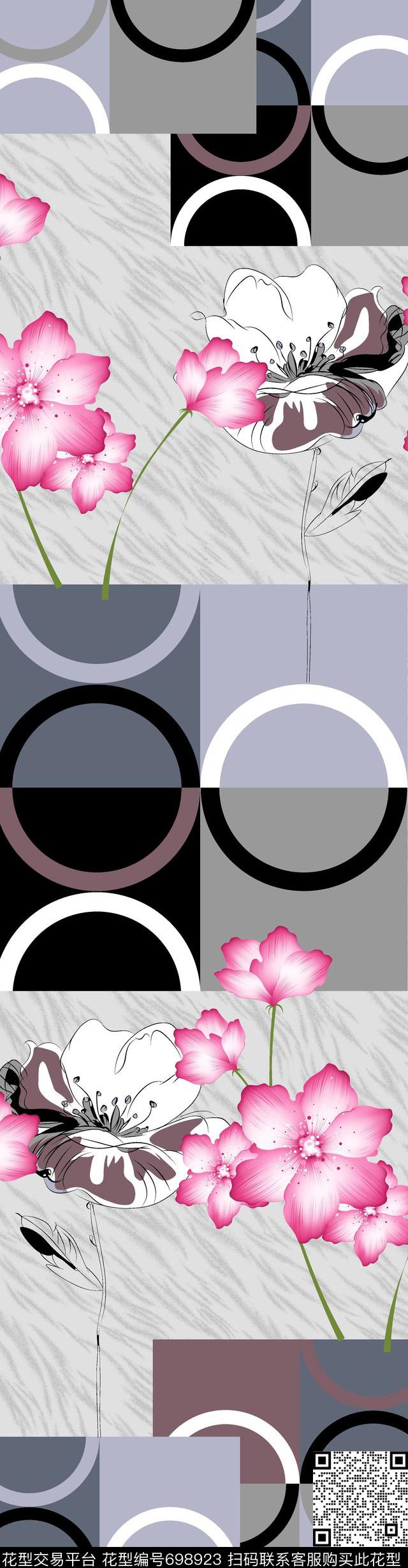 花朵格子花卉传统印花华亿平台下载（图片编号: 698923） - 瓦栏（Walan）
