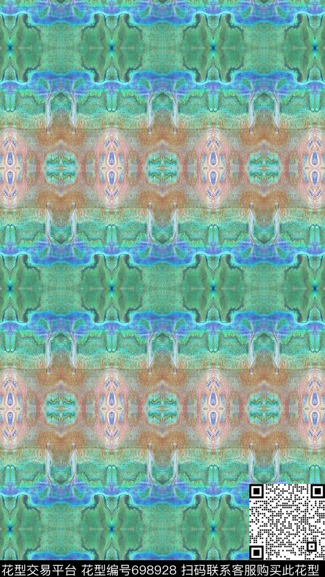 迷彩图案几何炫彩条纹混搭数码印花华亿平台下载（图片编号: 698928） - 瓦栏（Walan）