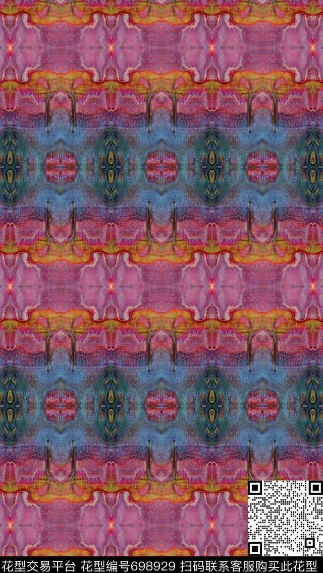 迷彩图案几何炫彩条纹混搭数码印花华亿平台下载（图片编号: 698929） - 瓦栏（Walan）