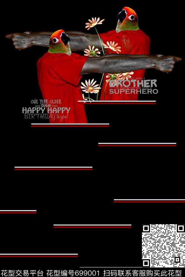 几何线条英文数字趣味人物数码印花华亿平台下载（图片编号: 699001） - 瓦栏（Walan）