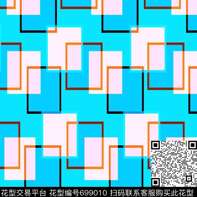 方形几何图案组合清新自然传统印花华亿平台下载（图片编号: 699010） - 瓦栏（Walan）