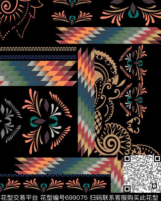 植物现代几何传统印花华亿平台下载（图片编号: 699075） - 瓦栏（Walan）