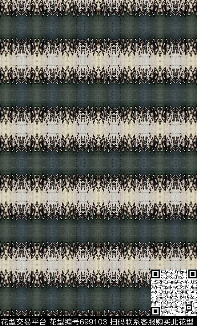 条纹混搭横条波浪条纹数码印花华亿平台下载（图片编号: 699103） - 瓦栏（Walan）