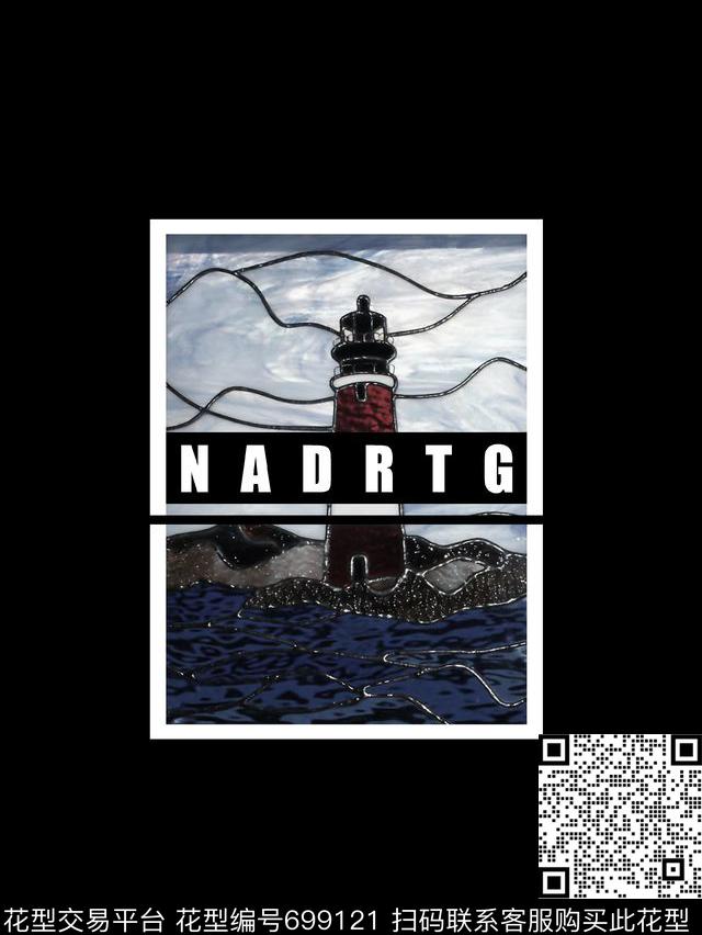 灯塔航海风潮男装T恤数码印花华亿平台下载（图片编号: 699121） - 瓦栏（Walan）