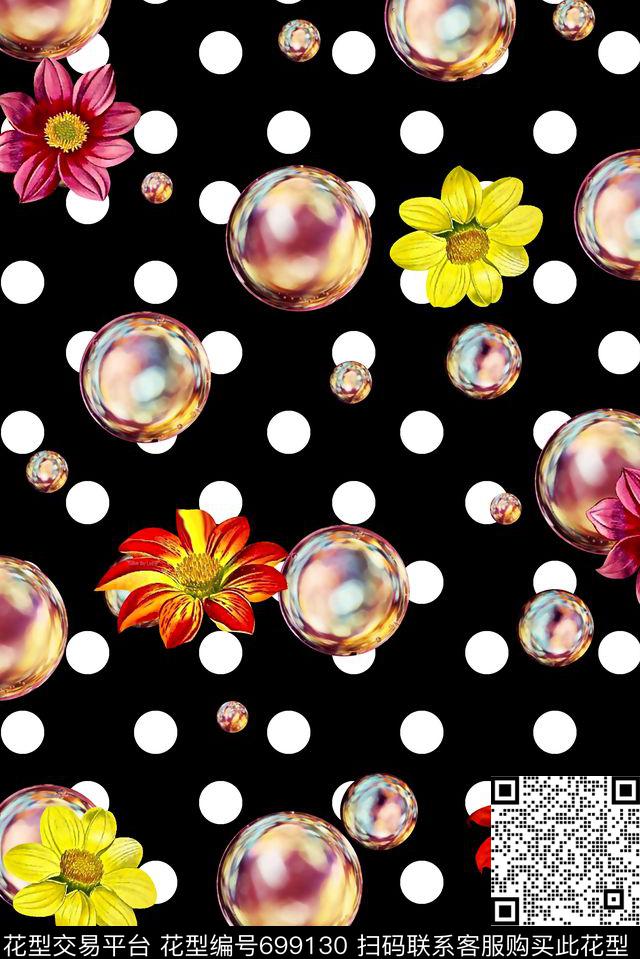 抽象手绘满版花卉最新高清数码水彩花卉波点花卉数码印花华亿平台下载（图片编号: 699130） - 瓦栏（Walan）
