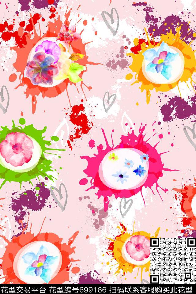 水彩艺涂鸦术墨迹数码印花华亿平台下载（图片编号: 699166） - 瓦栏（Walan）