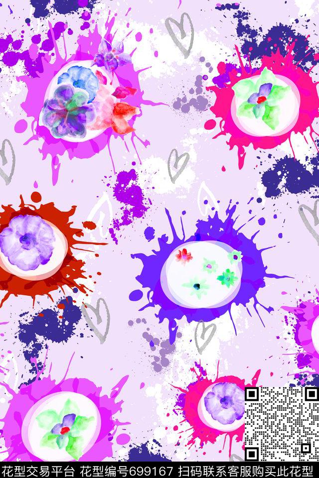 水彩艺涂鸦术墨迹数码印花华亿平台下载（图片编号: 699167） - 瓦栏（Walan）
