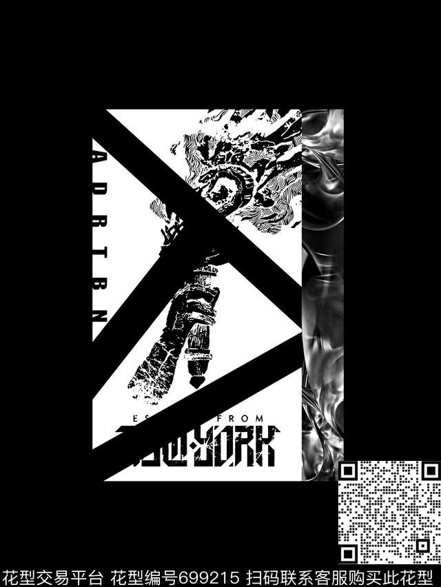 插画火炬男装T恤数码印花华亿平台下载（图片编号: 699215） - 瓦栏（Walan）