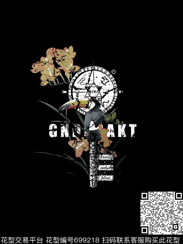 鸟花卉男装T恤数码印花华亿平台下载（图片编号: 699218） - 瓦栏（Walan）