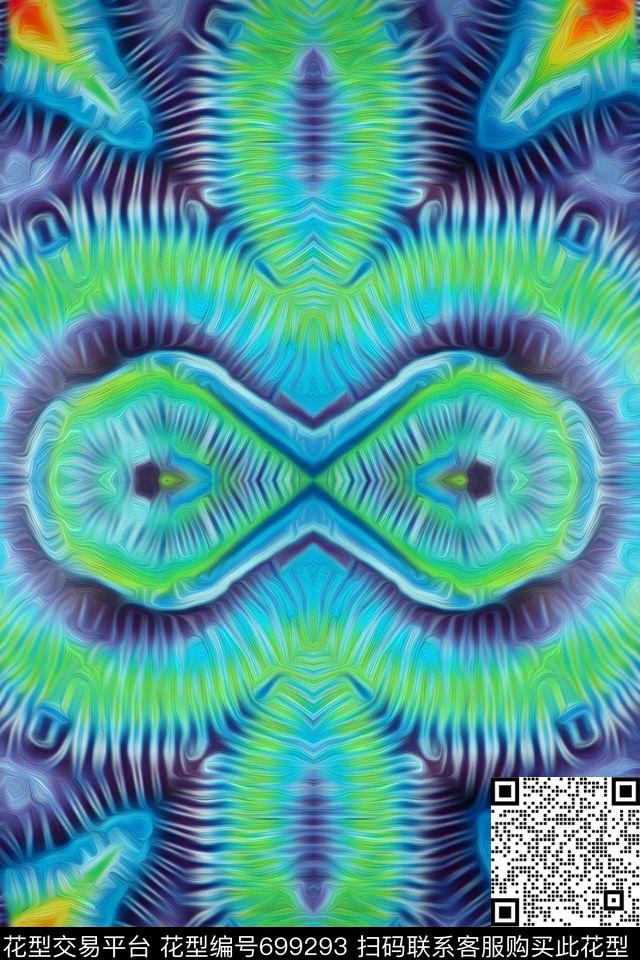 扎染抽象几何色彩肌理数码印花华亿平台下载（图片编号: 699293） - 瓦栏（Walan）