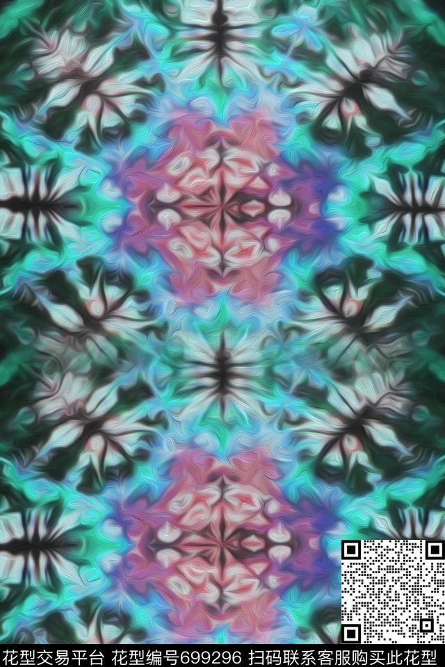 扎染抽象几何色彩肌理数码印花华亿平台下载（图片编号: 699296） - 瓦栏（Walan）