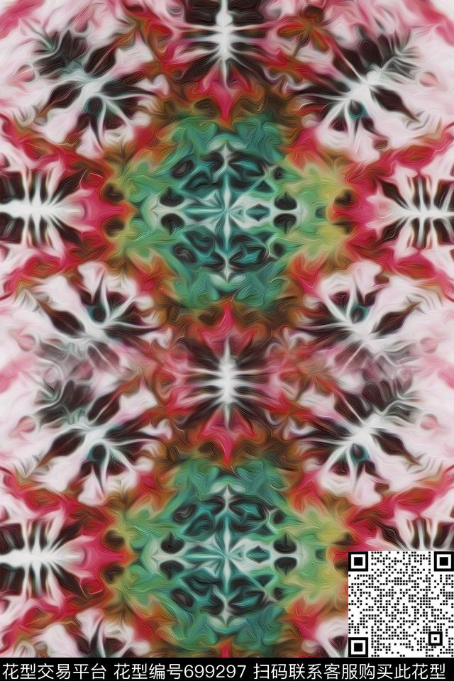 扎染抽象几何色彩肌理数码印花华亿平台下载（图片编号: 699297） - 瓦栏（Walan）