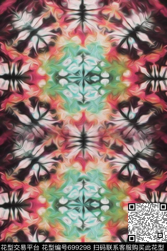 扎染抽象几何色彩肌理数码印花华亿平台下载（图片编号: 699298） - 瓦栏（Walan）