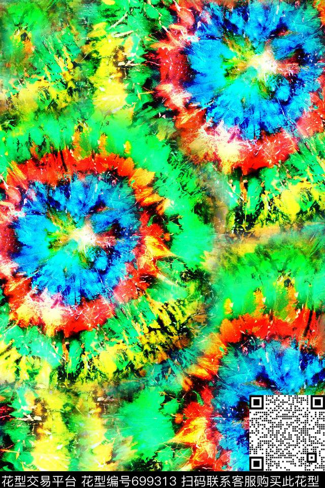 扎染抽象几何色彩肌理数码印花华亿平台下载（图片编号: 699313） - 瓦栏（Walan）