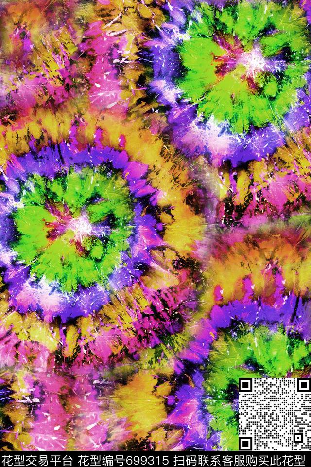 扎染华亿平台抽象几何色彩肌理数码印花华亿平台下载（图片编号: 699315） - 瓦栏（Walan）