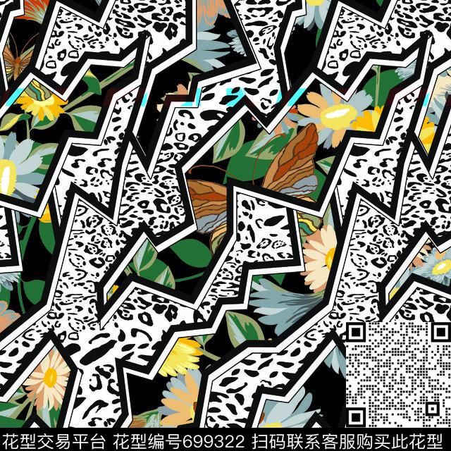 花卉几何花几何花卉数码印花华亿平台下载（图片编号: 699322） - 瓦栏（Walan）