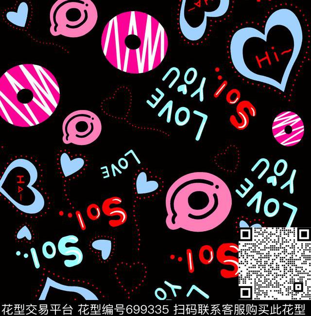 圆圈圆形几何数码印花华亿平台下载（图片编号: 699335） - 瓦栏（Walan）