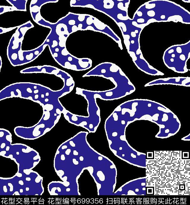 Ting-抽象Ting-几何Ting-手绘传统印花华亿平台下载（图片编号: 699356） - 瓦栏（Walan）