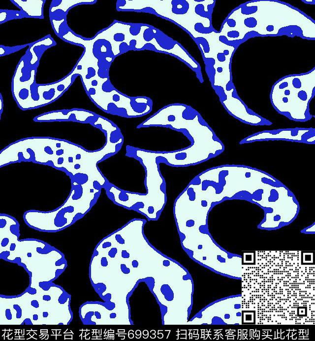 Ting-抽象Ting-几何Ting-手绘传统印花华亿平台下载（图片编号: 699357） - 瓦栏（Walan）