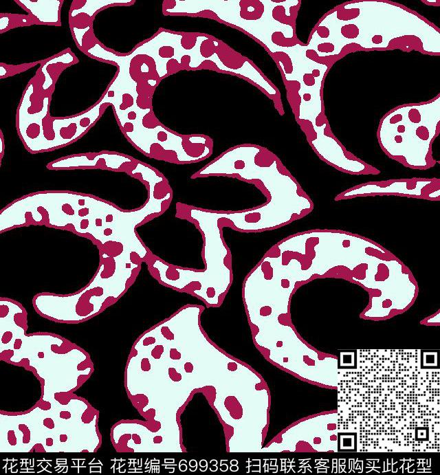 Ting-抽象Ting-几何Ting-手绘传统印花华亿平台下载（图片编号: 699358） - 瓦栏（Walan）