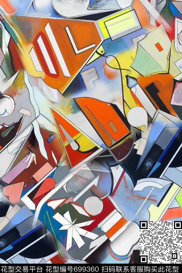 几何抽象建筑数码印花华亿平台下载（图片编号: 699360） - 瓦栏（Walan）