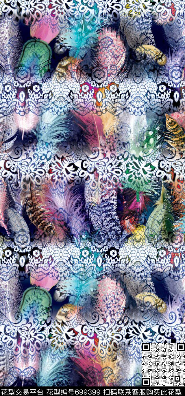 羽毛蕾丝时尚流行数码印花华亿平台下载（图片编号: 699399） - 瓦栏（Walan）