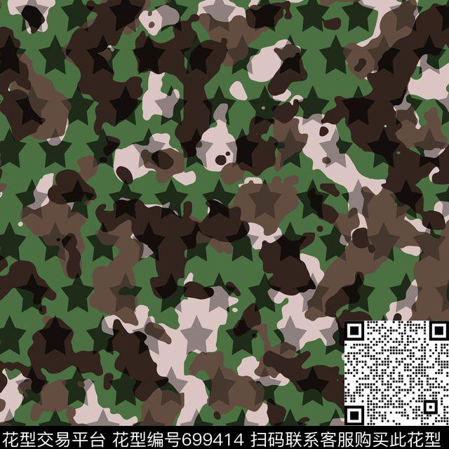 迷彩星星时尚数码印花华亿平台下载（图片编号: 699414） - 瓦栏（Walan）