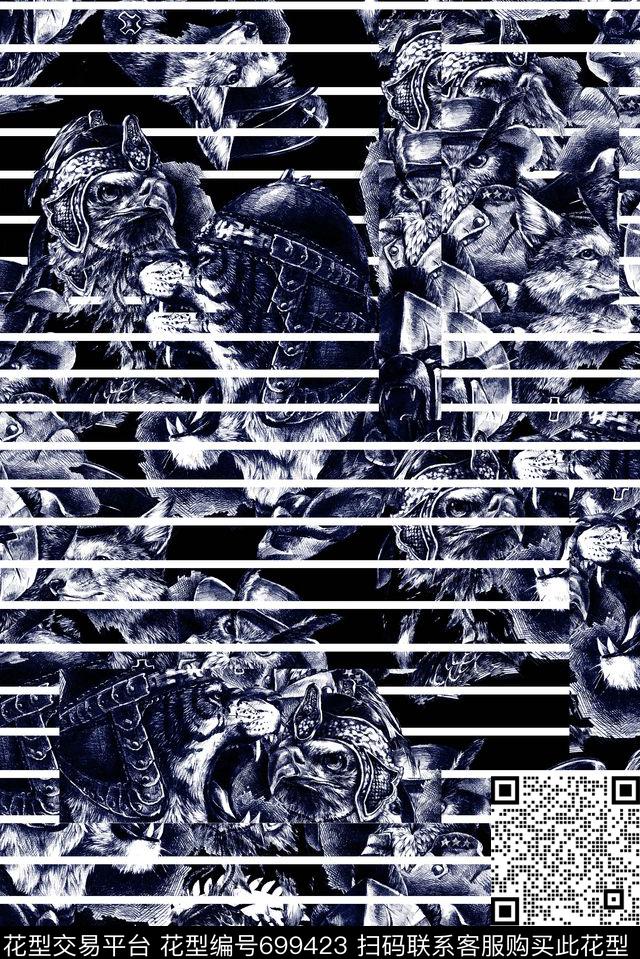 条纹动物休闲风数码印花华亿平台下载（图片编号: 699423） - 瓦栏（Walan）