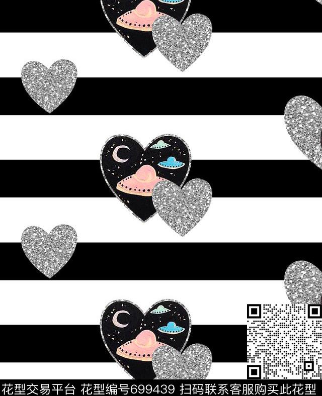 条纹黑白爱心传统印花华亿平台下载（图片编号: 699439） - 瓦栏（Walan）