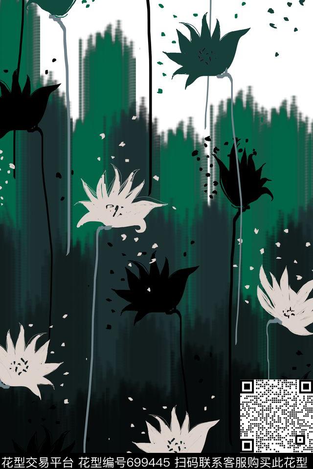 花朵花卉渐变数码印花华亿平台下载（图片编号: 699445） - 瓦栏（Walan）