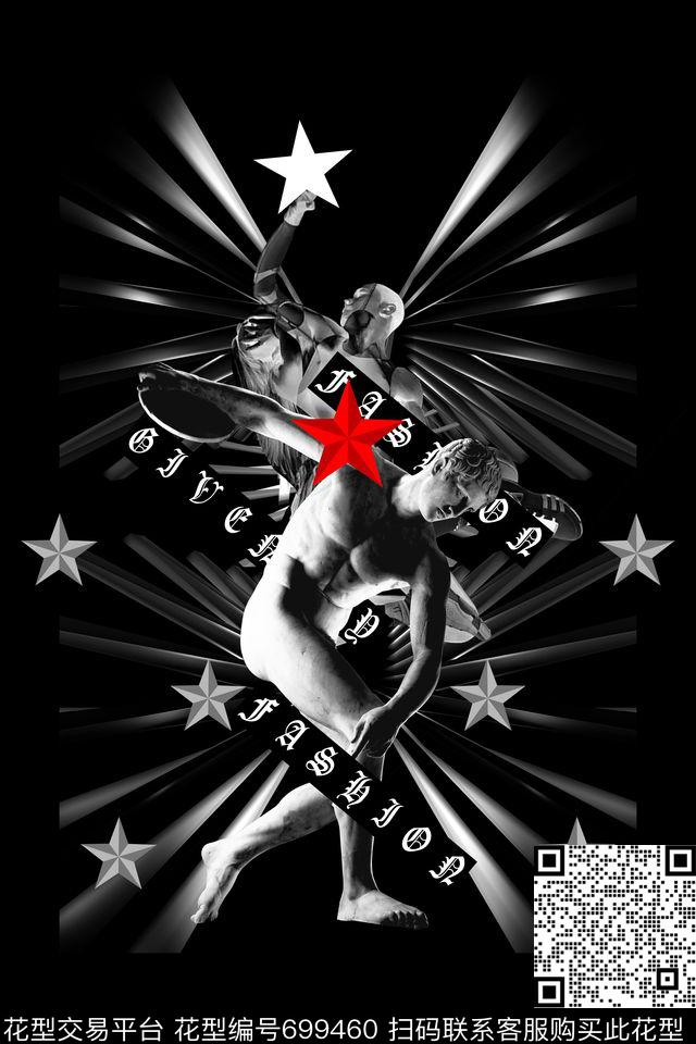 石膏星星纪梵希数码印花华亿平台下载（图片编号: 699460） - 瓦栏（Walan）