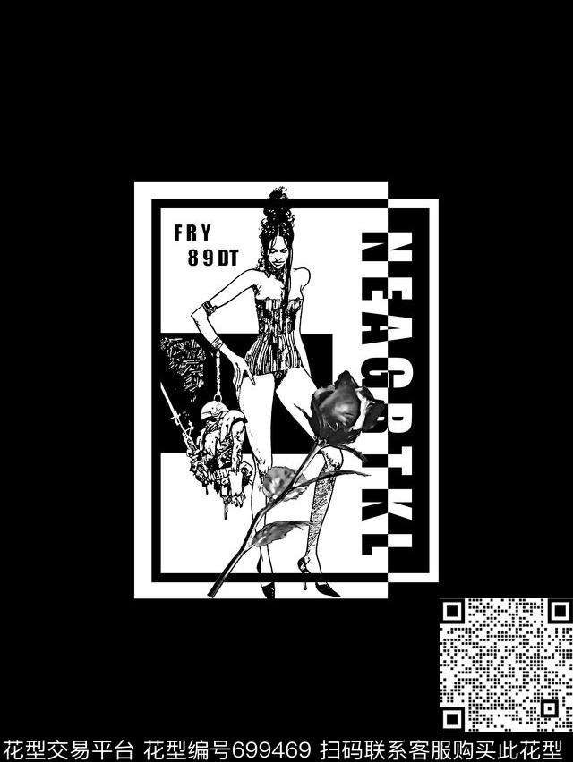 人物像几何男装T恤数码印花华亿平台下载（图片编号: 699469） - 瓦栏（Walan）