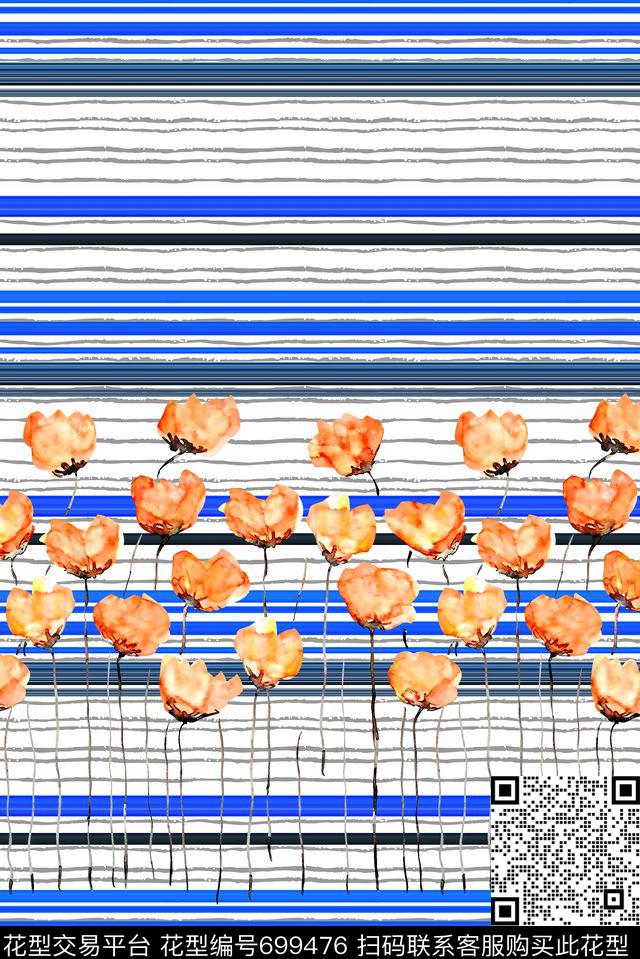 抽象手绘满版花卉时尚潮流大牌复古欧美风女装定位花横条纹理数码印花华亿平台下载（图片编号: 699476） - 瓦栏（Walan）