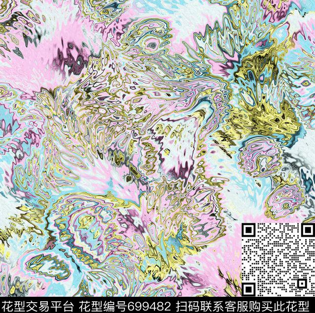 纹理大理石肌理数码印花华亿平台下载（图片编号: 699482） - 瓦栏（Walan）