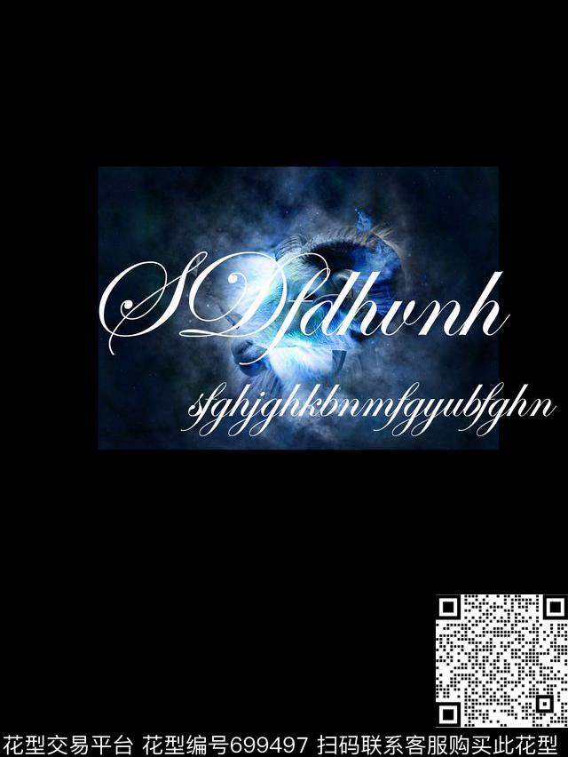 大牌潮流字母数码印花华亿平台下载（图片编号: 699497） - 瓦栏（Walan）