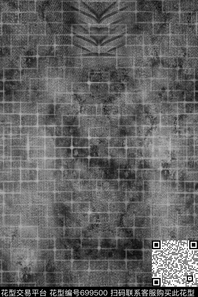 牛仔几何抽象肌理数码印花华亿平台下载（图片编号: 699500） - 瓦栏（Walan）