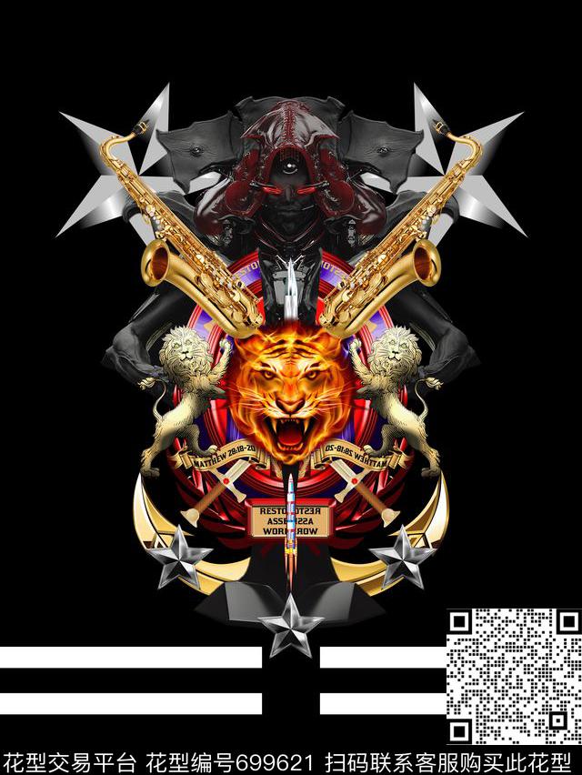 抽象大牌老虎数码印花华亿平台下载（图片编号: 699621） - 瓦栏（Walan）