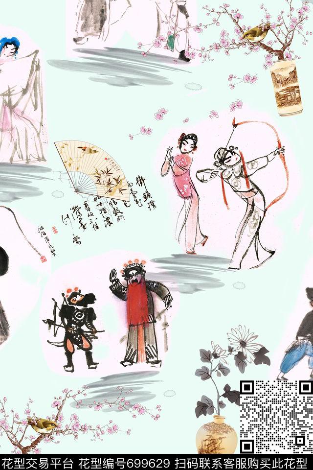 水彩中国传统戏剧人物数码印花华亿平台下载（图片编号: 699629） - 瓦栏（Walan）