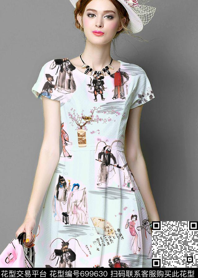 水彩中国传统戏剧人物数码印花华亿平台下载（图片编号: 699630） - 瓦栏（Walan）