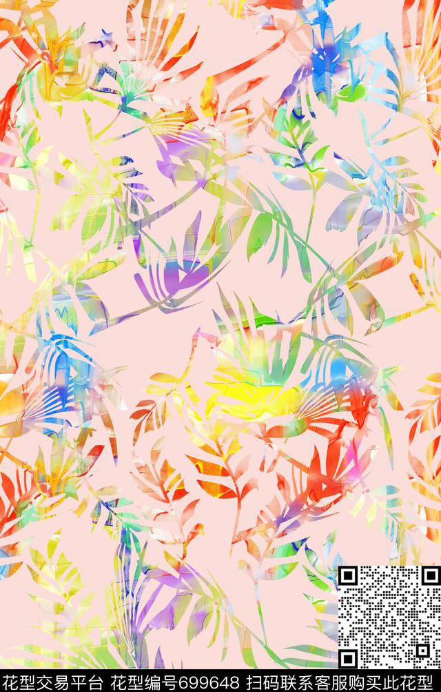 花卉热带几何树叶MAX-热带风情数码印花华亿平台下载（图片编号: 699648） - 瓦栏（Walan）